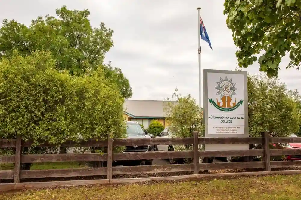 Muhammadiyah Australia College School
