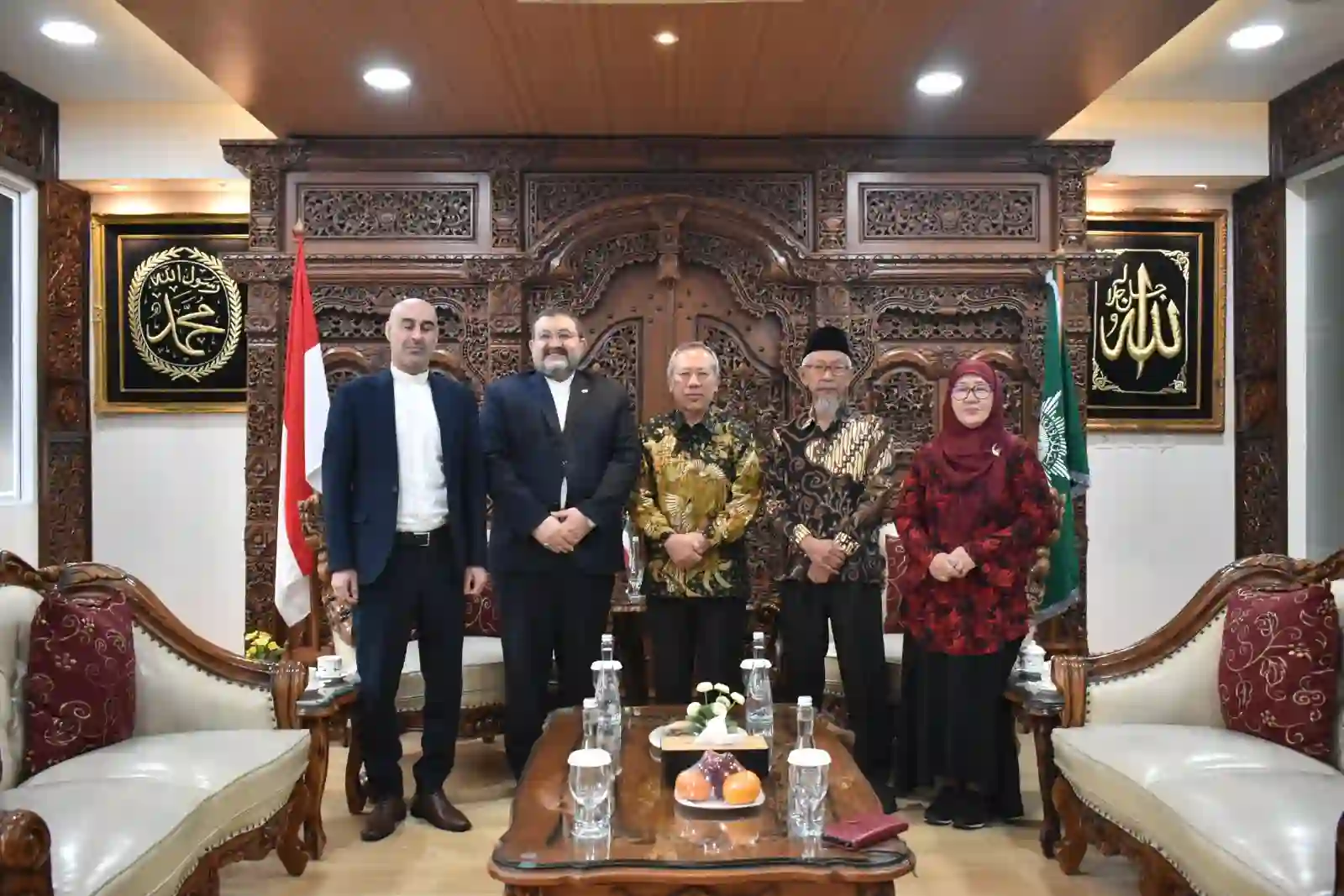 Muhammadiyah Terima Kunjungan Dubes Iran