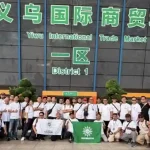 SUMU Bawa 52 Pengusaha Indonesia Pelajari Ekosistem Bisnis Tiongkok di Yiwu